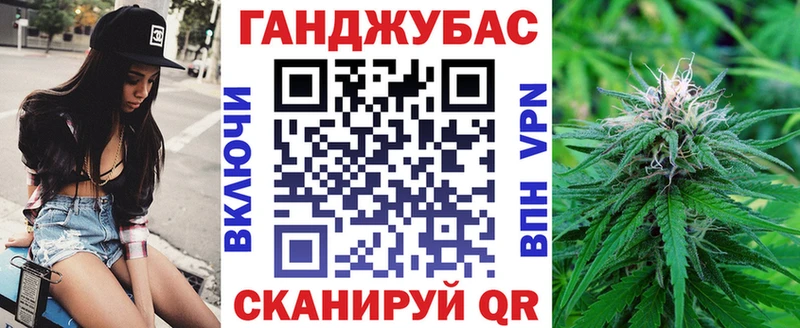 Наркошоп купить Псилоцибиновые грибы  COCAIN  Меф мяу мяу  ГАШИШ  СК  Ялуторовск