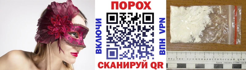 Купить  Ялуторовск  АМФ 97% 