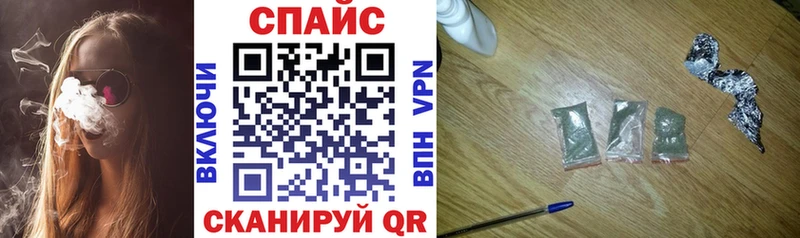 Купить  Ялуторовск  БУТИРАТ оксана 