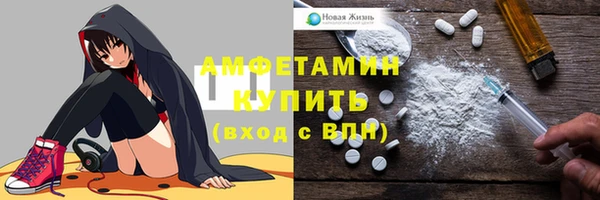 кокаин Инсар