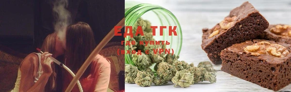 кокаин Инсар
