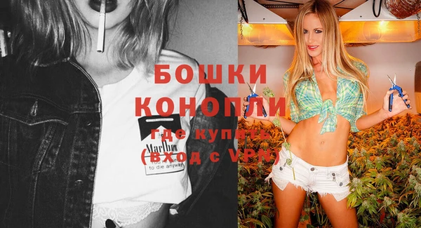 кокаин Инсар