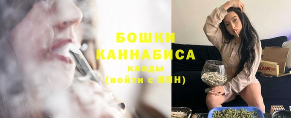 кокаин Инсар