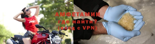 кокаин Инсар