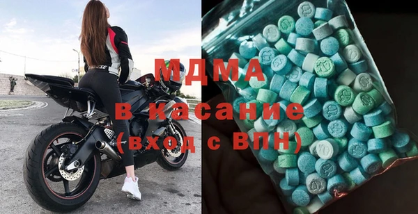 амф Инта