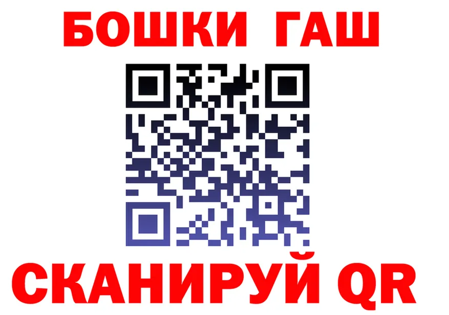 Конопля OG Kush как зайти маркетплейс кракен Ялуторовск