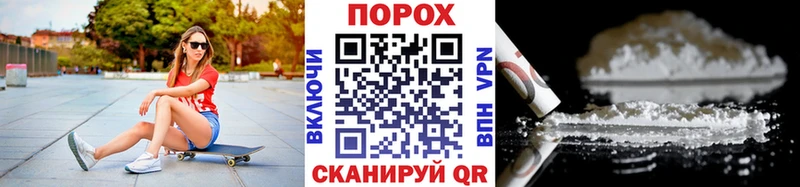Купить  Ялуторовск  Метамфетамин Methamphetamine 