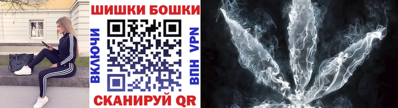 Купить где  Ялуторовск  Канабис индика 